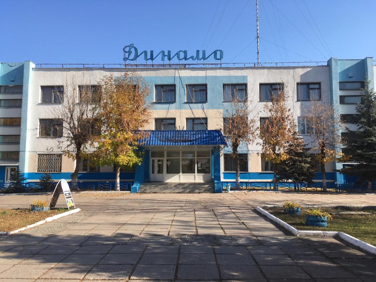 Dinamo Hotell Gomel Exteriör bild